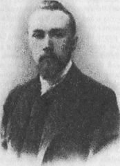 Н. Самохина - Шамбала-это не миф