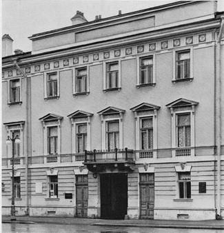 Нина Малькова - "В дружеском кругу своем ..." (Вяземский в Петербурге)