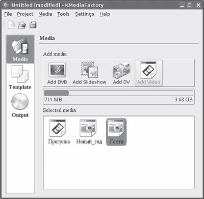 Сергей Яремчук - 200 лучших программ для Linux