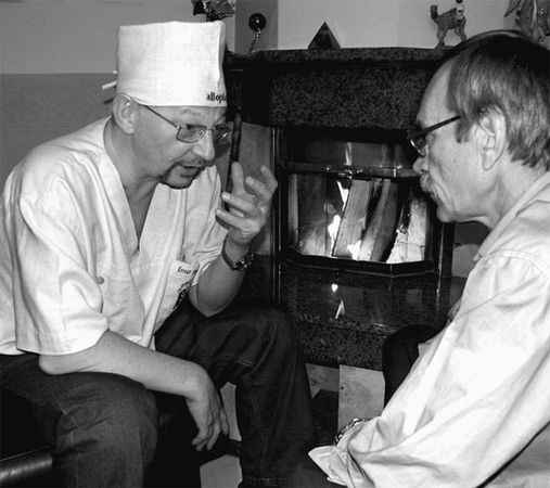 Эрнст Мулдашев - Матрица жизни на Земле