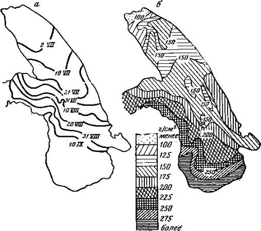 Леонид Серебрянный, Андрей Орлов - Ледники в горах