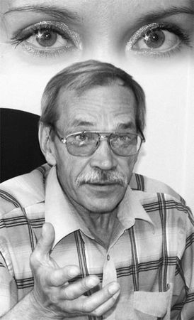 Эрнст Мулдашев - Матрица жизни на Земле