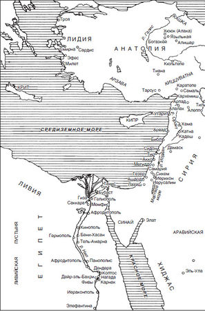 Сабатино Москати - Цивилизации Древнего Востока