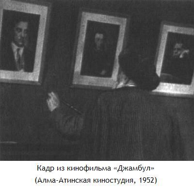 Константин Богданов - Vox populi: Фольклорные жанры советской культуры