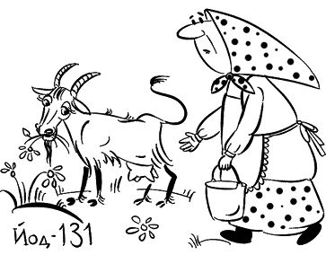 Александр Константинов - Занимательная радиация. Всё, о чём вы хотели спросить:...