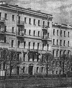 Нина Малькова - "В дружеском кругу своем ..." (Вяземский в Петербурге)