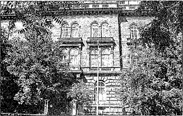 Клаус Вернер, Ганс Вайс - Черная книга корпораций