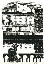 Борис Лавренёв - ГРАВЮРА НА ДЕРЕВЕ