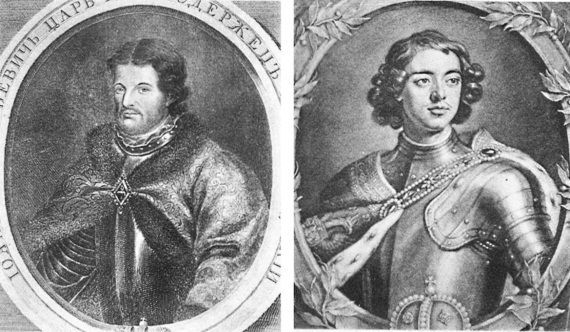 Игорь Зимин - Царские деньги. Доходы и расходы Дома Романовых