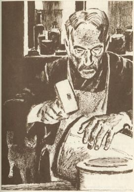 Александр Серафимович, Всеволод Иванов и др. - Советский рассказ. Том первый