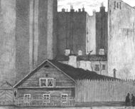 Борис Лавренёв - ГРАВЮРА НА ДЕРЕВЕ