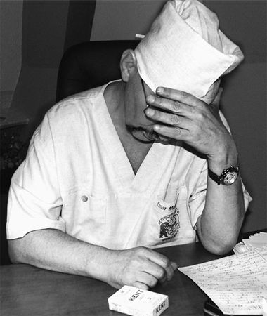 Эрнст Мулдашев - Матрица жизни на Земле