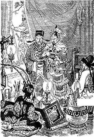 Юрий Качаев - Синее железо