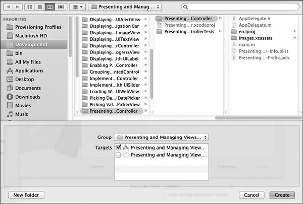 Вандад Нахавандипур - iOS. Приемы программирования