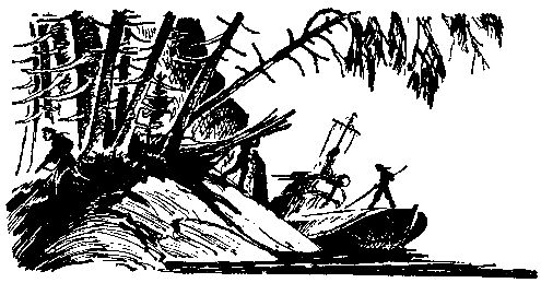 Леонид Платов - Секретный фарватер (Художник В. Бибиков)