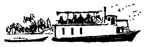 Глеб Голубев - Следствие сквозь века