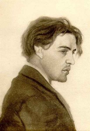 Наталия Тяпугина - Антон Павлович Чехов в школе