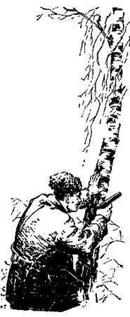 Павел Федоров - Встречный ветер. Повести