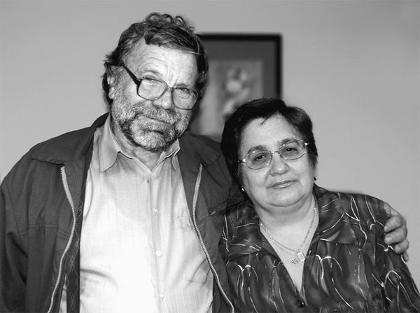 Эрнст Мулдашев - Матрица жизни на Земле