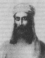 Н. Самохина - Шамбала-это не миф