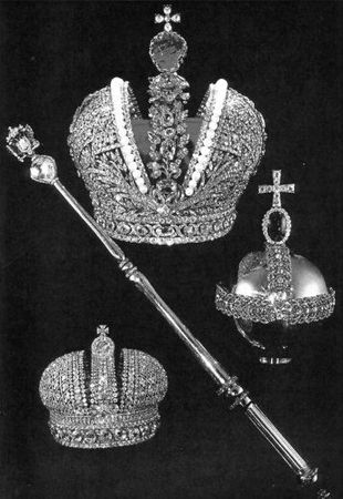 Игорь Зимин - Царские деньги. Доходы и расходы Дома Романовых