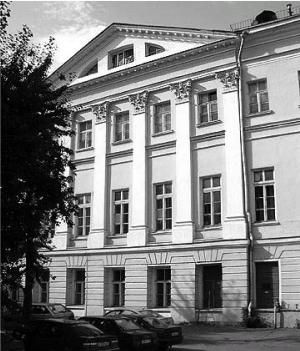 Нина Молева - Московские загадки