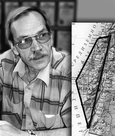 Эрнст Мулдашев - Матрица жизни на Земле