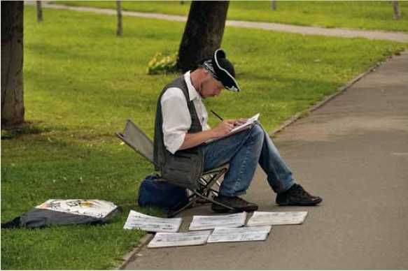 Олег Ермаков - Покинутые или Безумцы