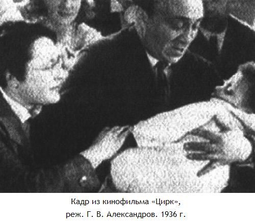 Константин Богданов - Vox populi: Фольклорные жанры советской культуры