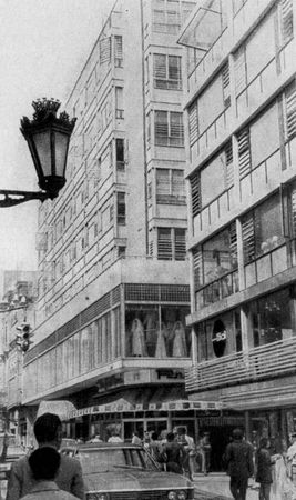 Юрий Гавриков - Перу: от инков до наших дней