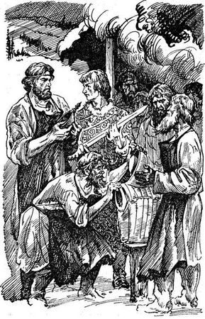 Юрий Качаев - Синее железо