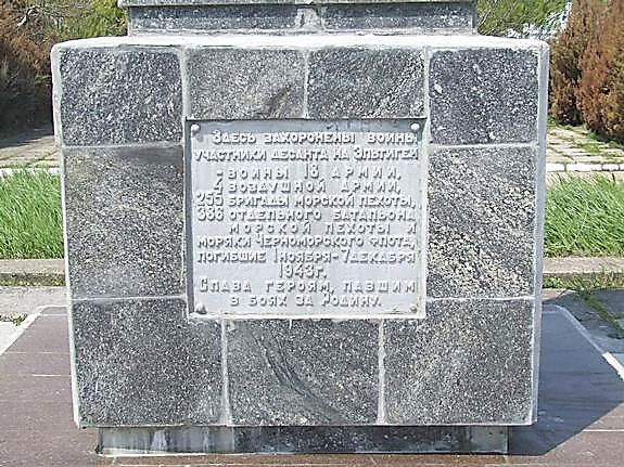 Владимир Побочный, Людмила Антонова - Третья военная зима. Часть 1