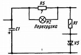Виктор Борисов - Юный радиолюбитель [7-изд]