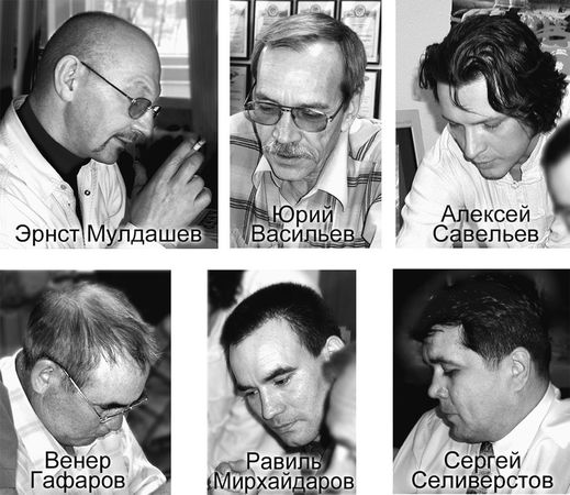 Эрнст Мулдашев - Матрица жизни на Земле