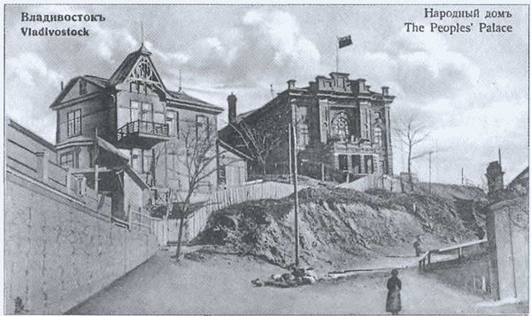 Геннадий Турмов, Амир Хисамутдинов - Владивосток