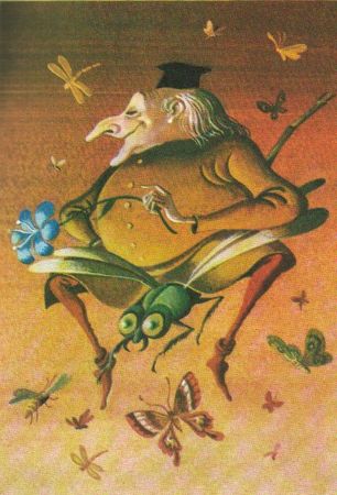 Эрнст Гофман - Крошка Цахес, по прозванию Циннобер