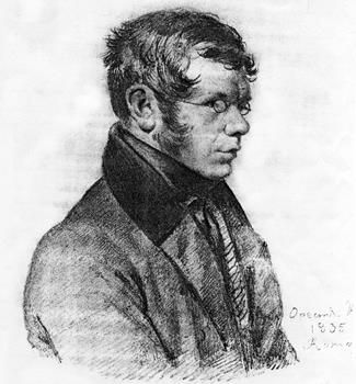 Нина Малькова - "В дружеском кругу своем ..." (Вяземский в Петербурге)