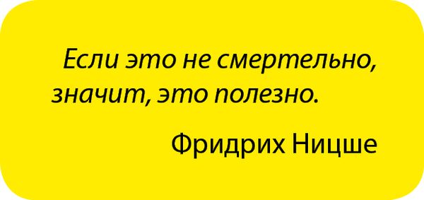 Александр Константинов - Занимательная радиация. Всё, о чём вы хотели спросить:...