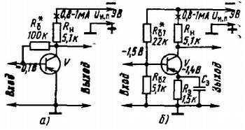 Виктор Борисов - Юный радиолюбитель [7-изд]