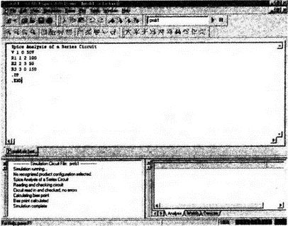 Дж. Кеоун - OrCAD PSpice. Анализ электрических цепей