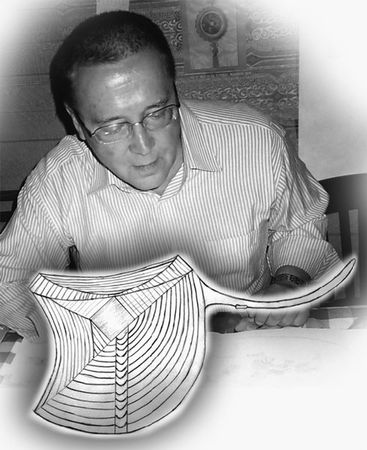 Эрнст Мулдашев - Матрица жизни на Земле