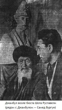 Константин Богданов - Vox populi: Фольклорные жанры советской культуры