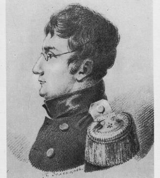 Нина Малькова - "В дружеском кругу своем ..." (Вяземский в Петербурге)