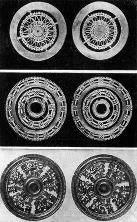 Юрий Гавриков - Перу: от инков до наших дней