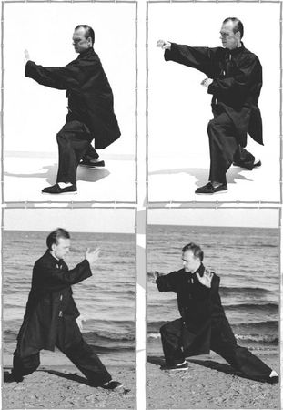 Леонид Буланов - Оздоровление при помощи восточных практик