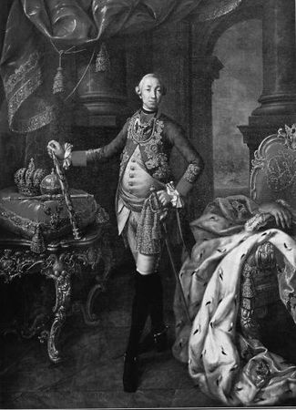 Игорь Зимин - Царские деньги. Доходы и расходы Дома Романовых