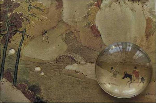 Олег Ермаков - Покинутые или Безумцы