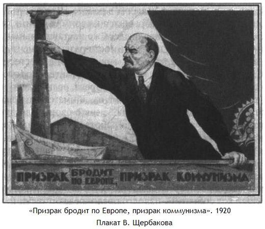 Константин Богданов - Vox populi: Фольклорные жанры советской культуры