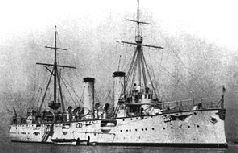 Вячеслав Коротин - Порт-Артурский гамбит