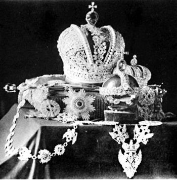 Игорь Зимин - Царские деньги. Доходы и расходы Дома Романовых